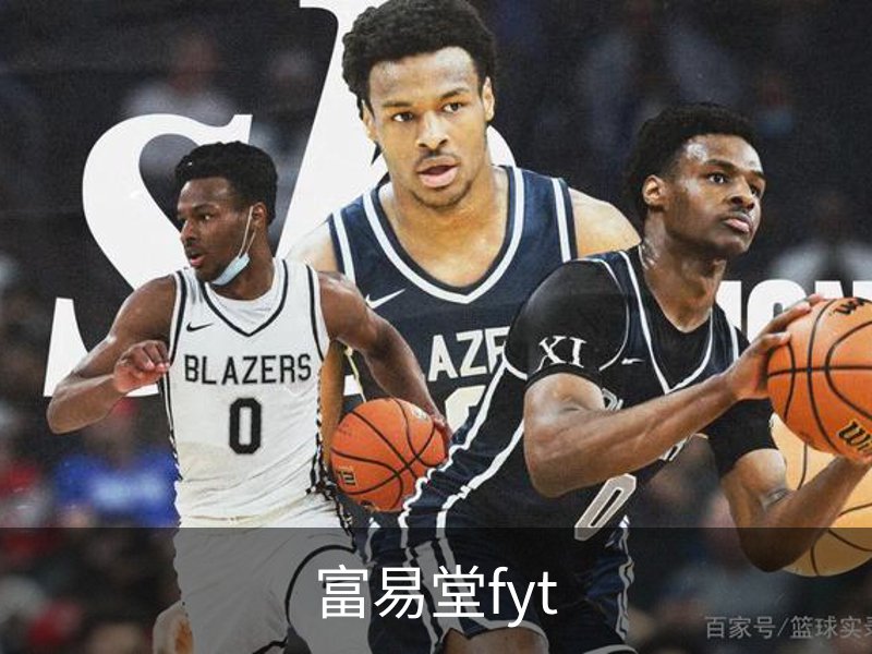 了解富易堂fyt